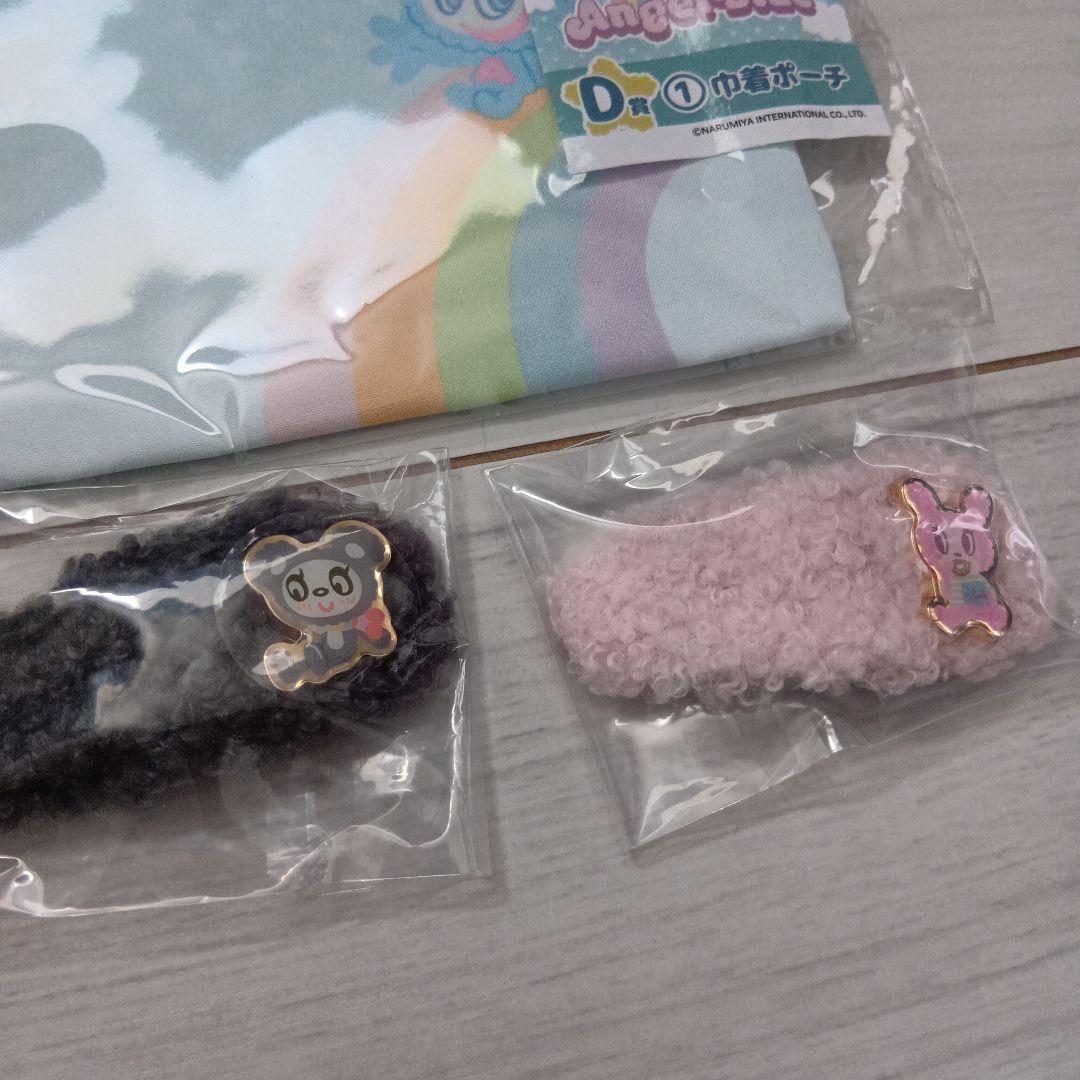 エンジェルブルー　くじ　一番くじ　ナカムラくん ボストンバッグ　ハニーデビル