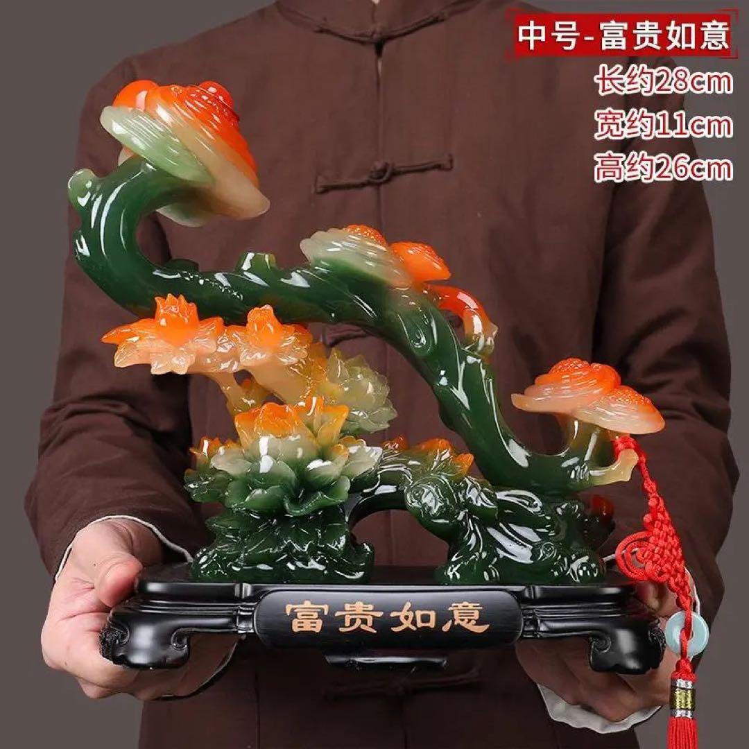 翡翠のきのこ彫刻置物