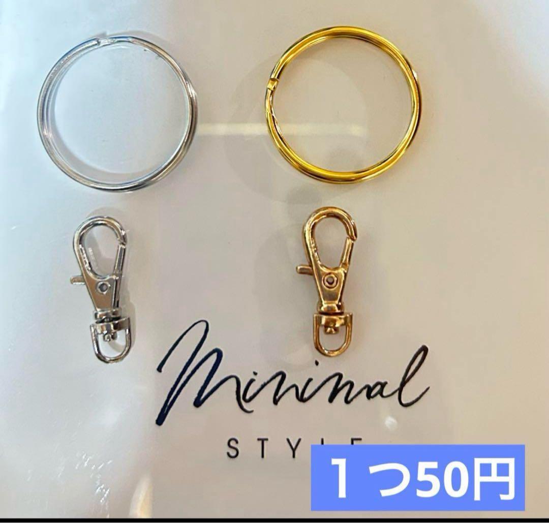 ハンドメイドチャームセット