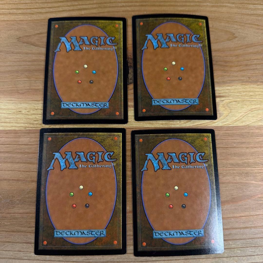 樹上の村/Treetop Village Foil 英語 4枚 MTG