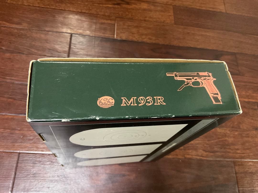 KSC M93R ガスガン JASG適合品