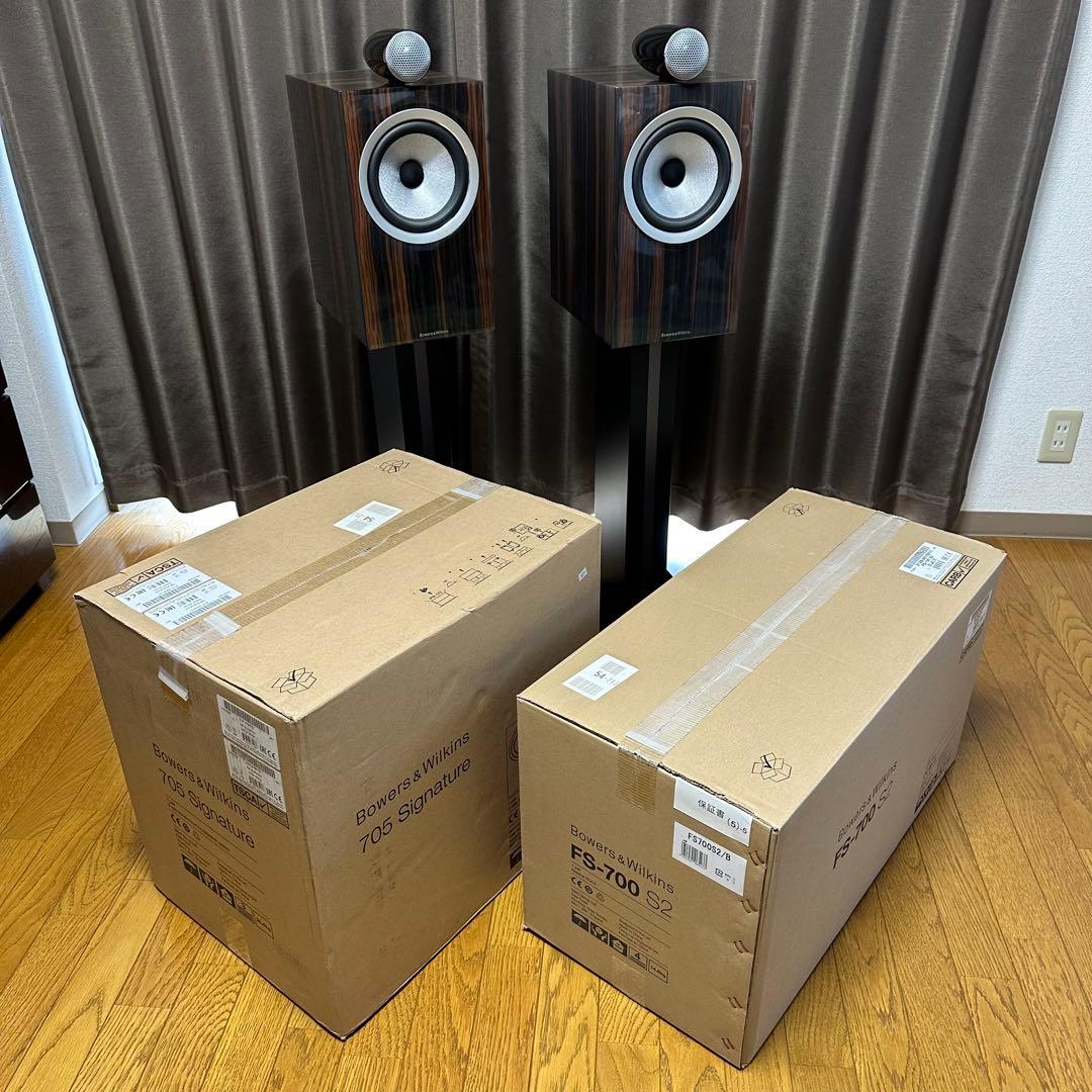 B&W 705S2 Signature （純正スピーカースタンドは別売り）