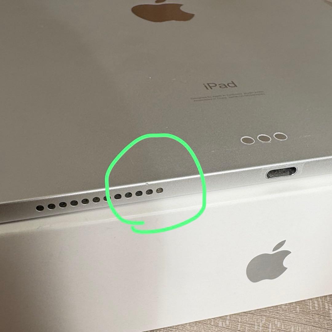 【値下げしました】iPad Air4 256GB Wi-Fi 箱有り備品完備
