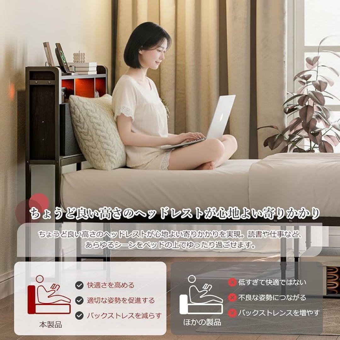 ベッドフレーム シングル 収納宮棚付き パイプベッド コンセント付き 黒