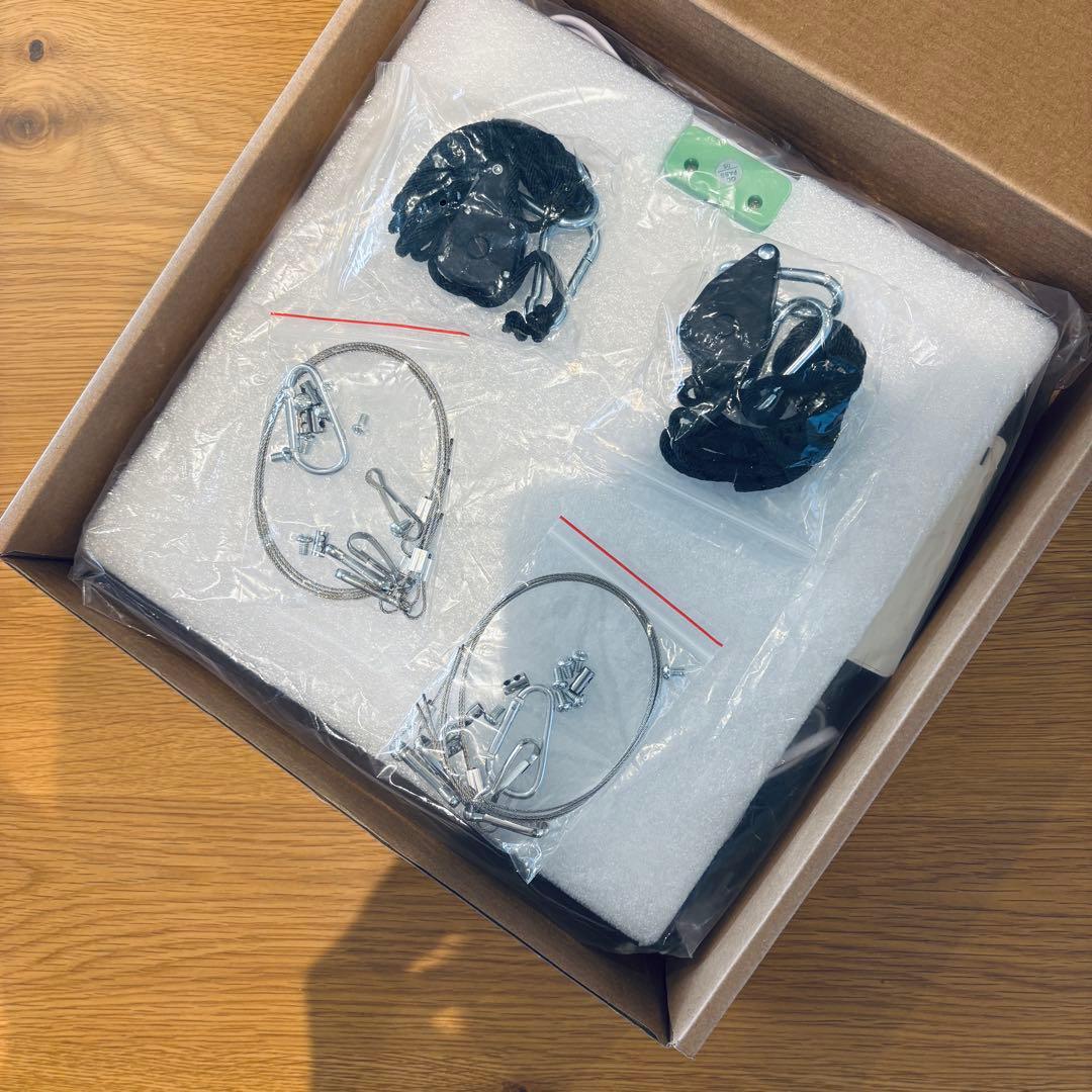 Niwuno 植物育成ライト