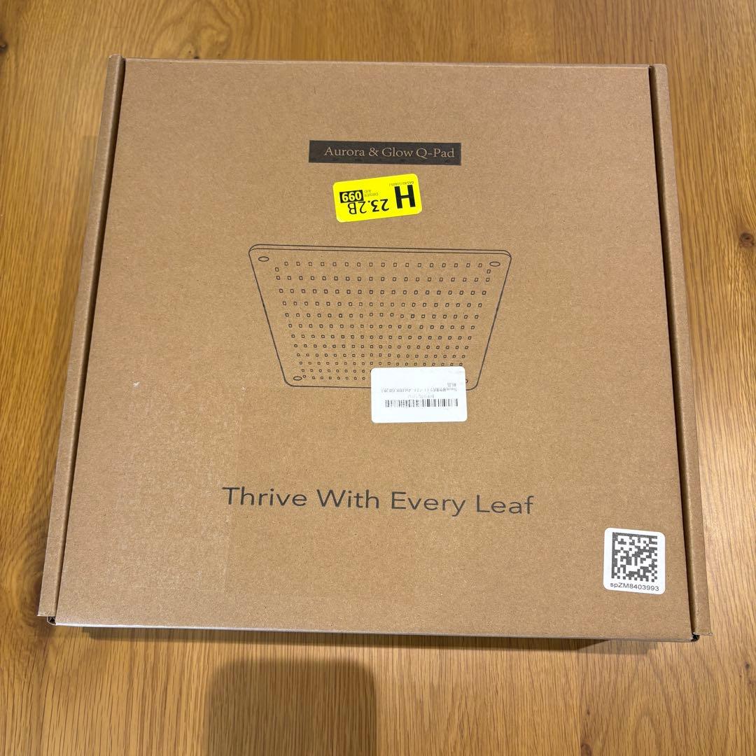 Niwuno 植物育成ライト