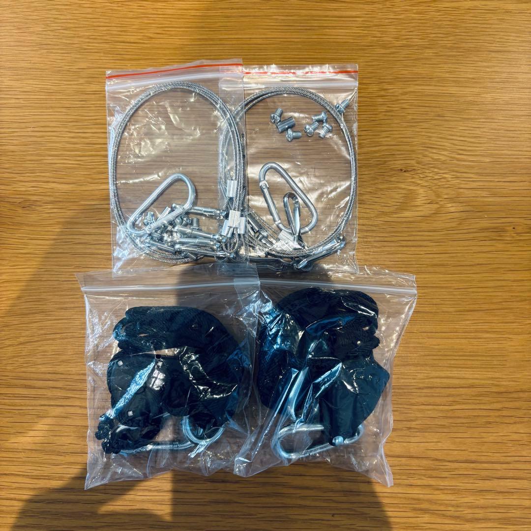 Niwuno 植物育成ライト