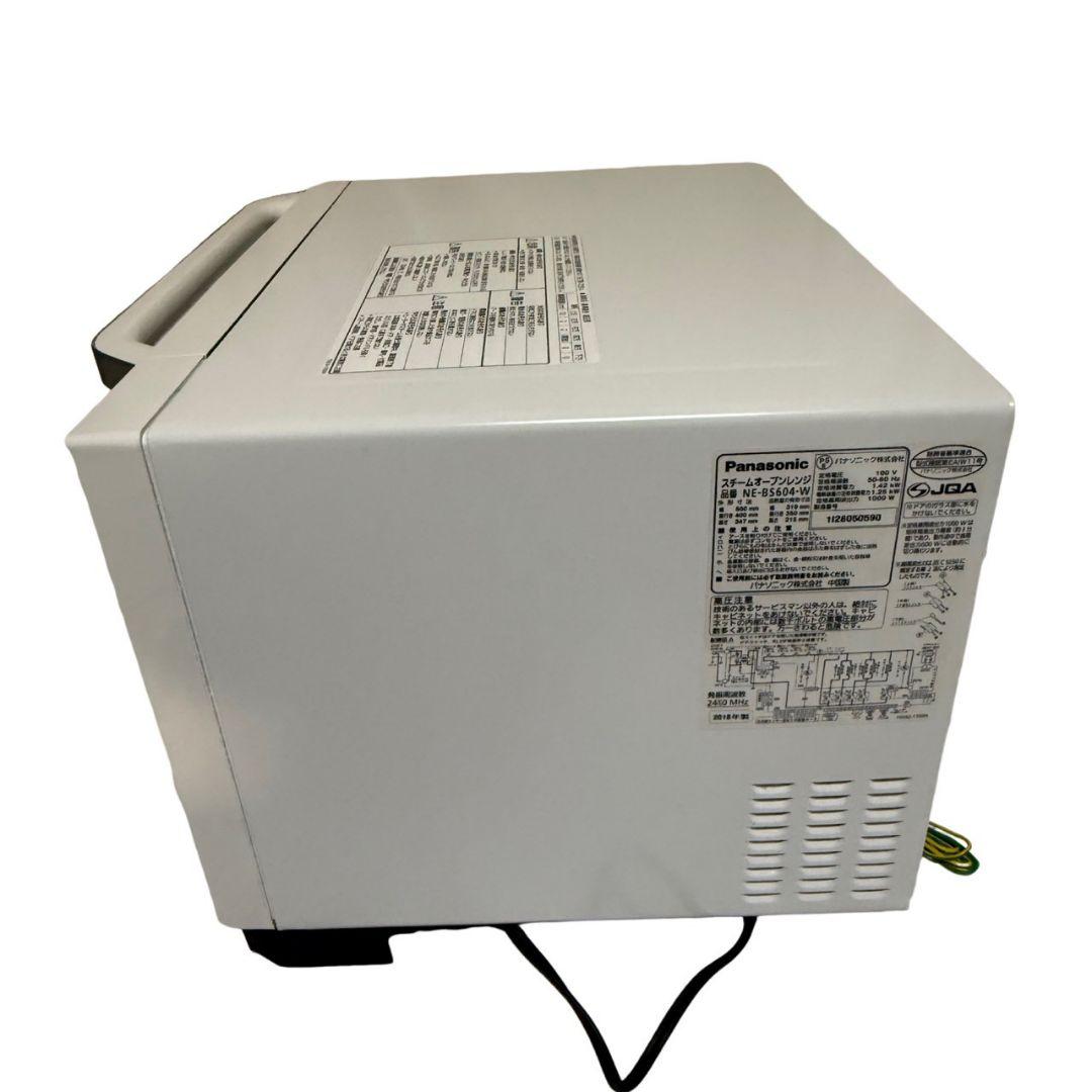 Panasonic Bistro オーブンレンジNE-BS604