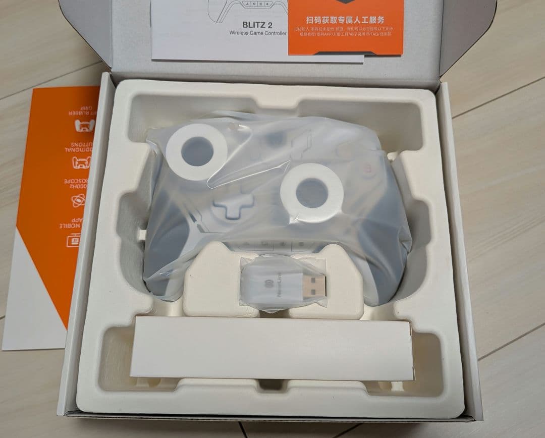 PC用ゲームコントローラー・コンバーター BLITZ 2 TMR
