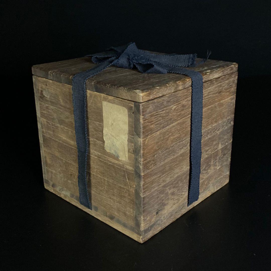 【十一代 楽吉左衛門（慶入）造】松鶴ノ画 赤茶碗 共箱