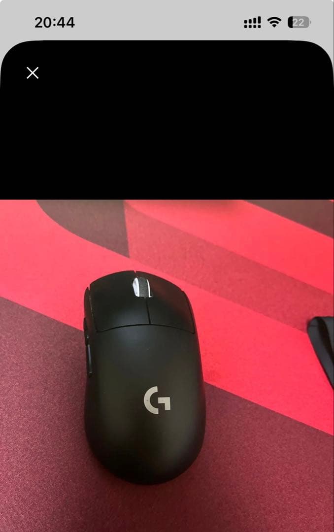 G PRO X SUPERLIGHT2 ＋Artisan 零 soft xl