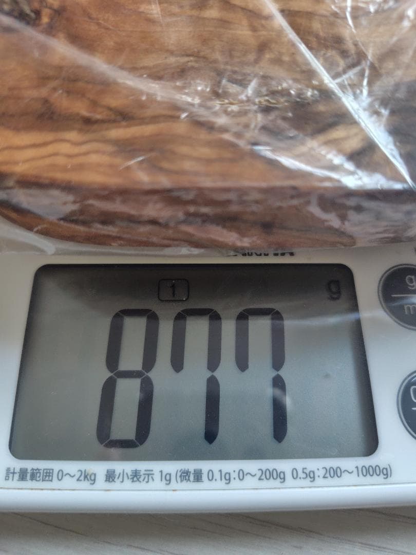 一点物 美木目 オリーブウッド カッティングボード 約35cm イタリア製