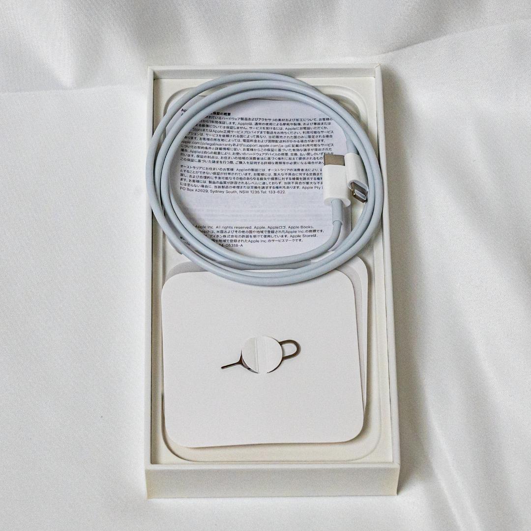 iPhone14 Pro Max 256GB ゴールド SIMフリー