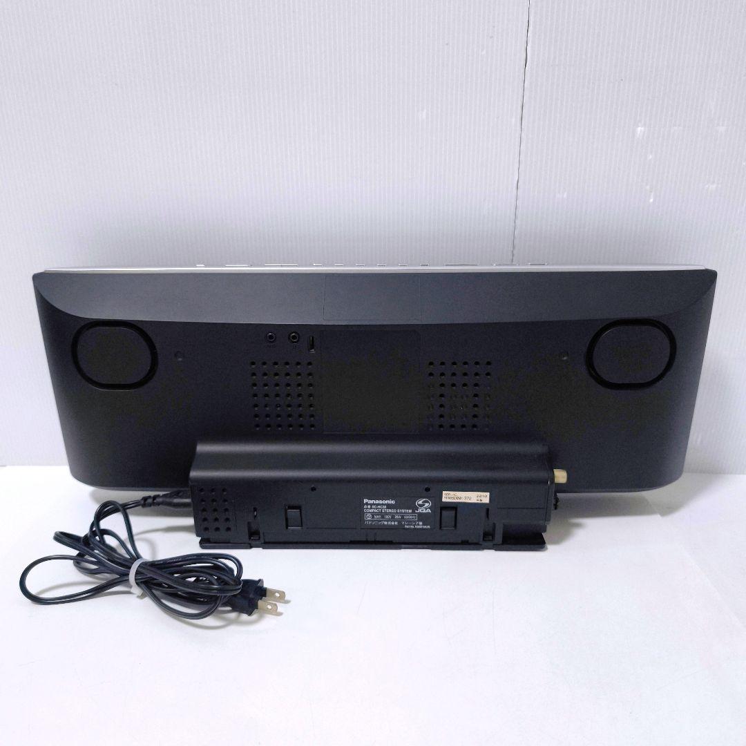 【送料無料】パナソニック Panasonic コンパクトステレオ SC-HC30