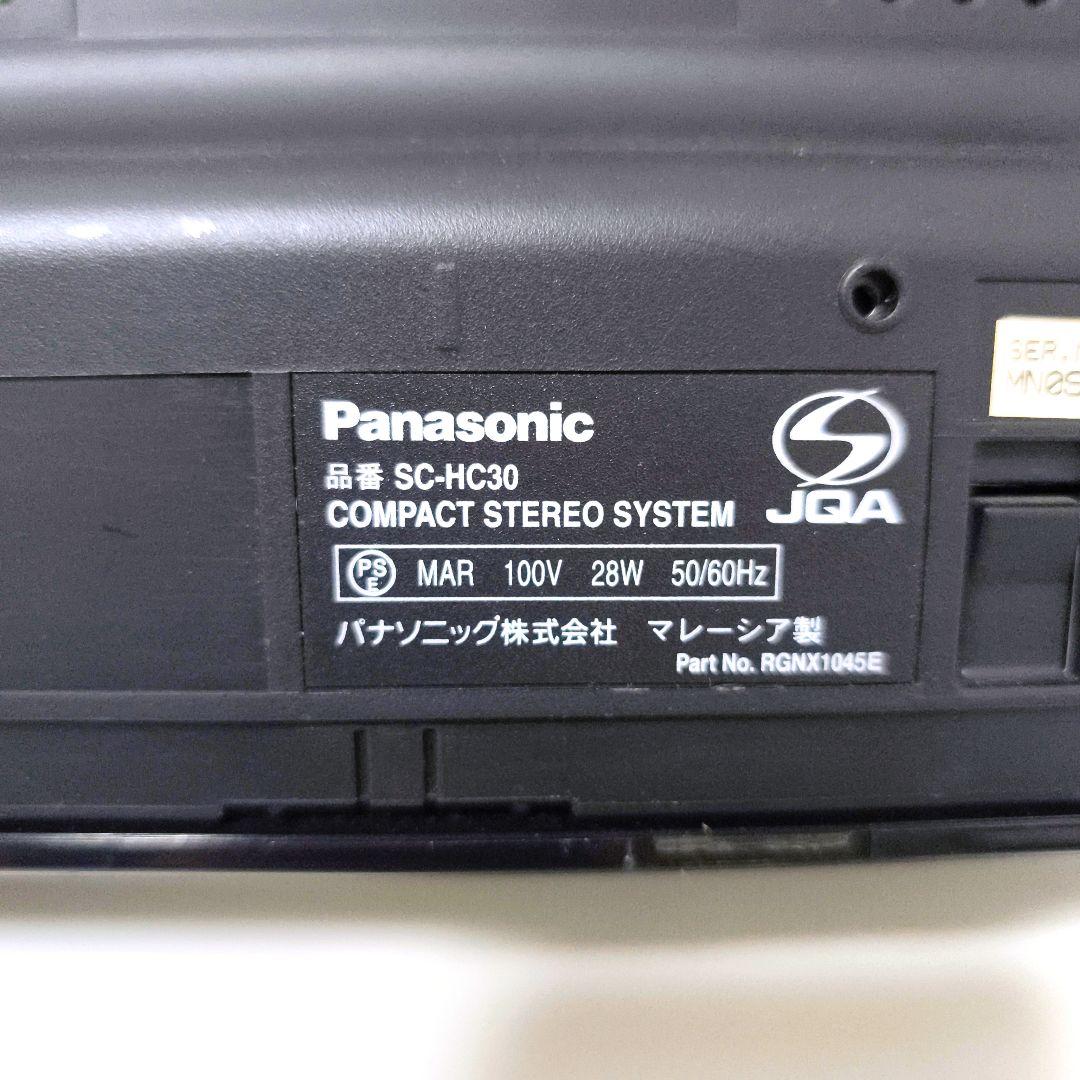 【送料無料】パナソニック Panasonic コンパクトステレオ SC-HC30