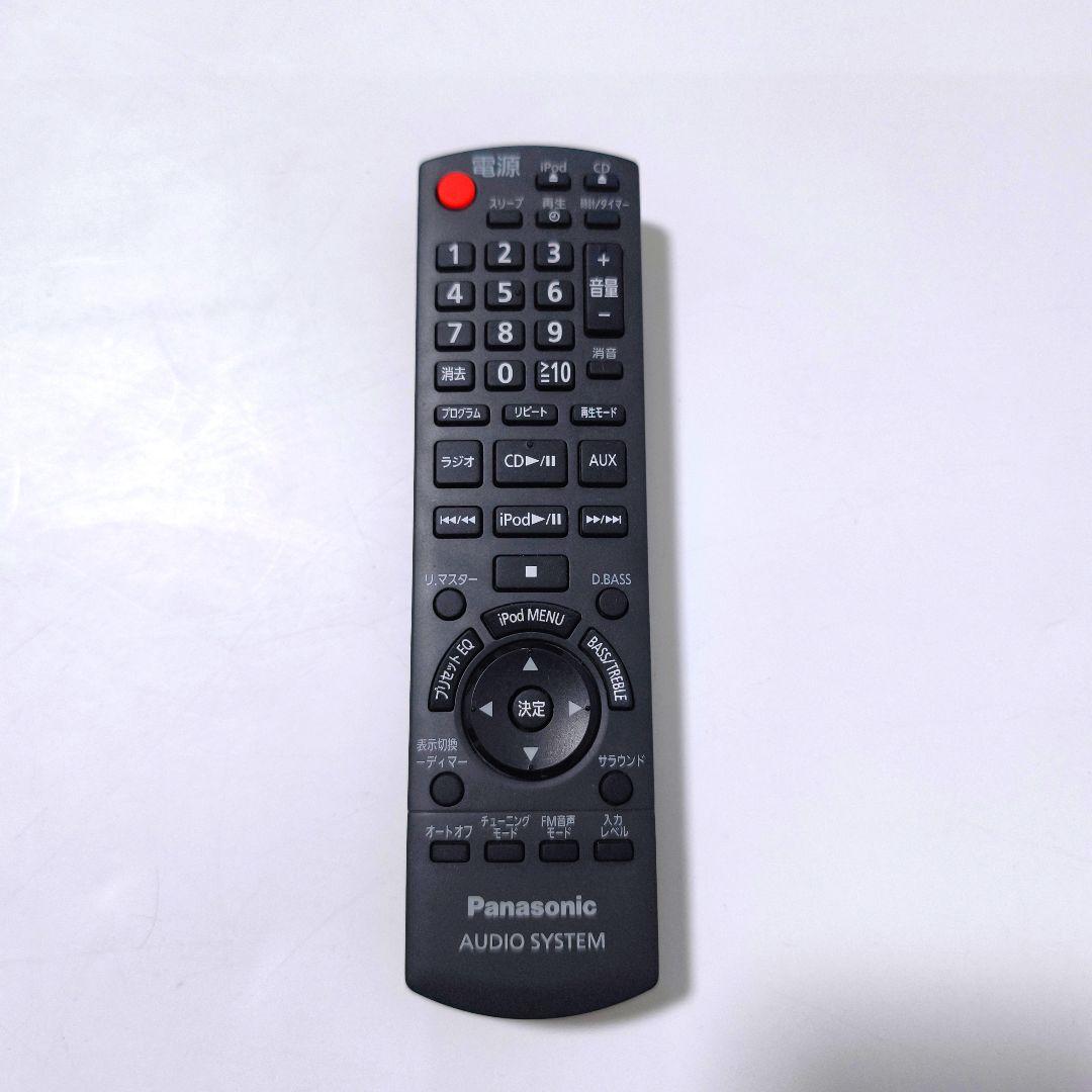 【送料無料】パナソニック Panasonic コンパクトステレオ SC-HC30