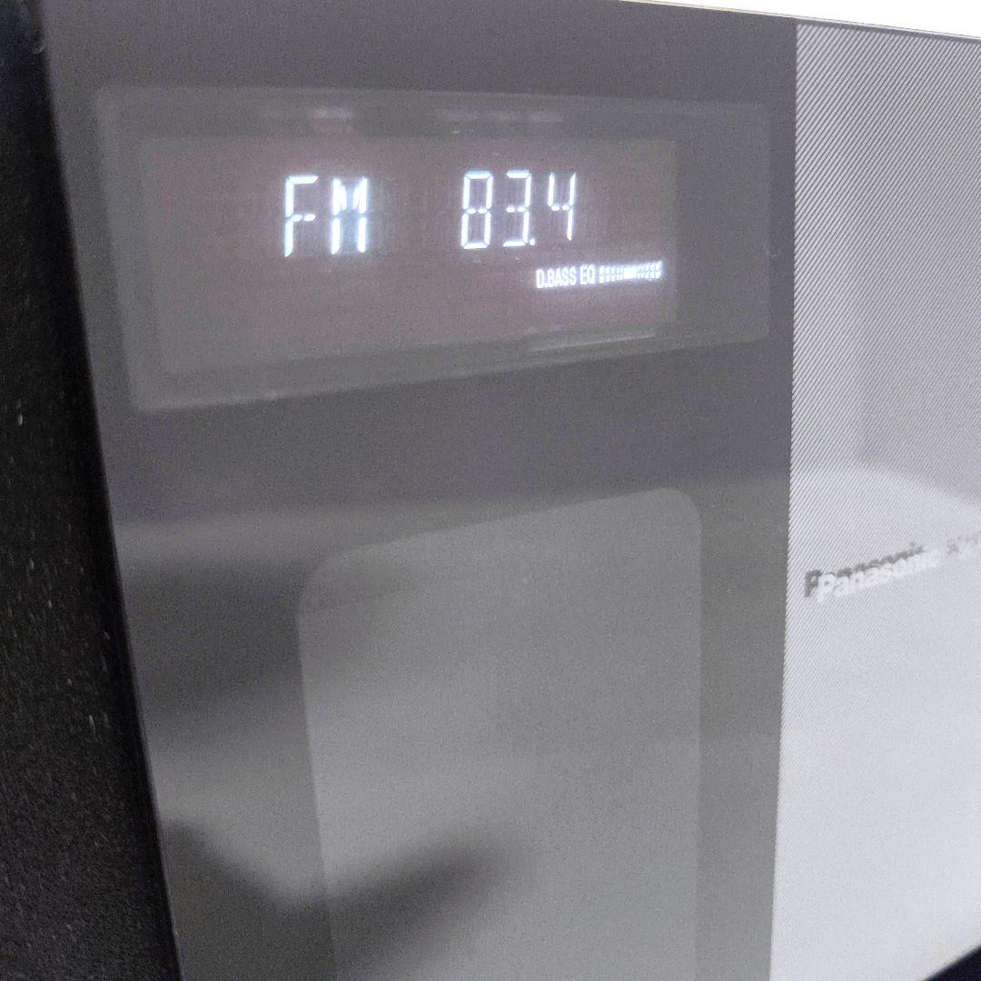 【送料無料】パナソニック Panasonic コンパクトステレオ SC-HC30