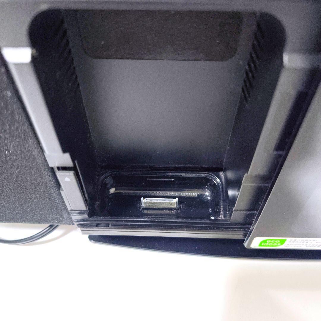 【送料無料】パナソニック Panasonic コンパクトステレオ SC-HC30