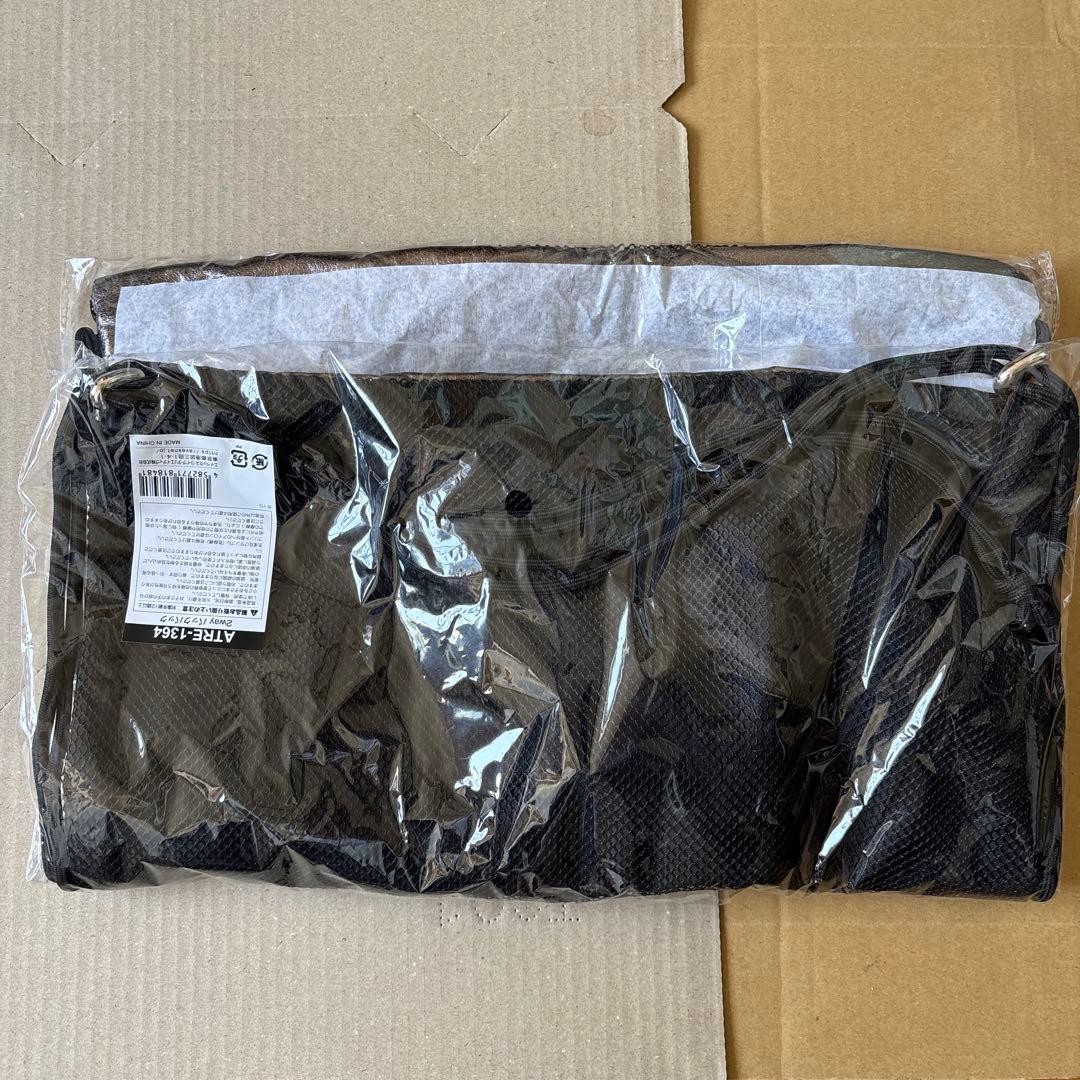 TREASURE LOVE PULSE　2WAY　ナップサック