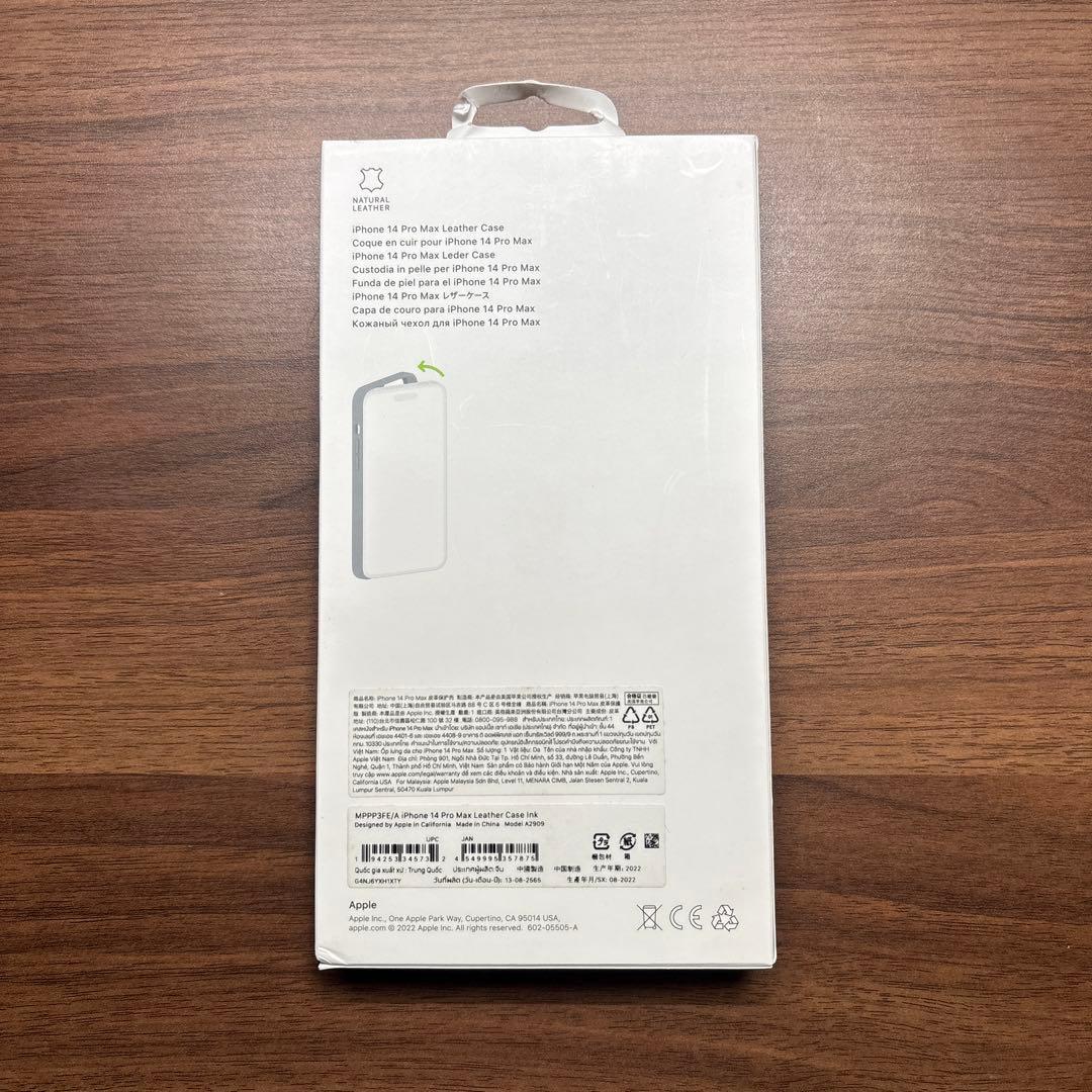 【新品未使用】iPhone14 ProMax 用　純正レザーケース　インク