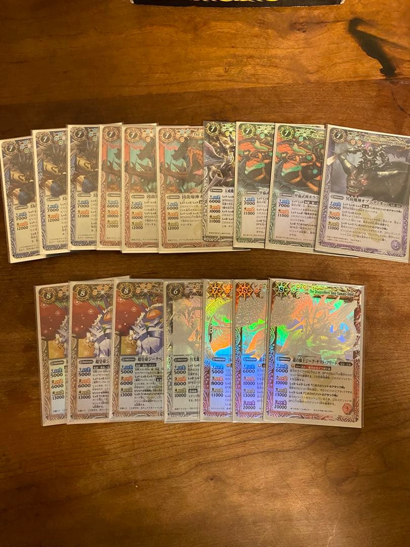 バトスピ初期Xレアまとめ売り　108枚