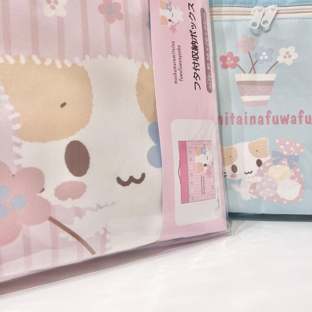 ♡新品♡レア 限定品 マシュマロみたいなふわふわにゃんこ 2点 サンリオ 平成