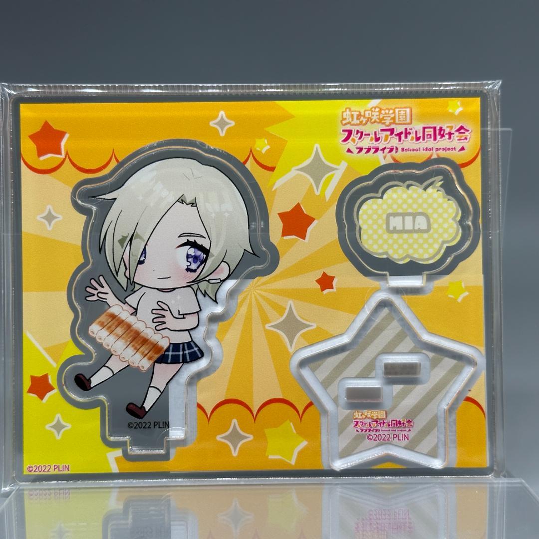 ラブライブ！虹ヶ咲アクリルスタンドODAIBANDフェスティバル 13点セット