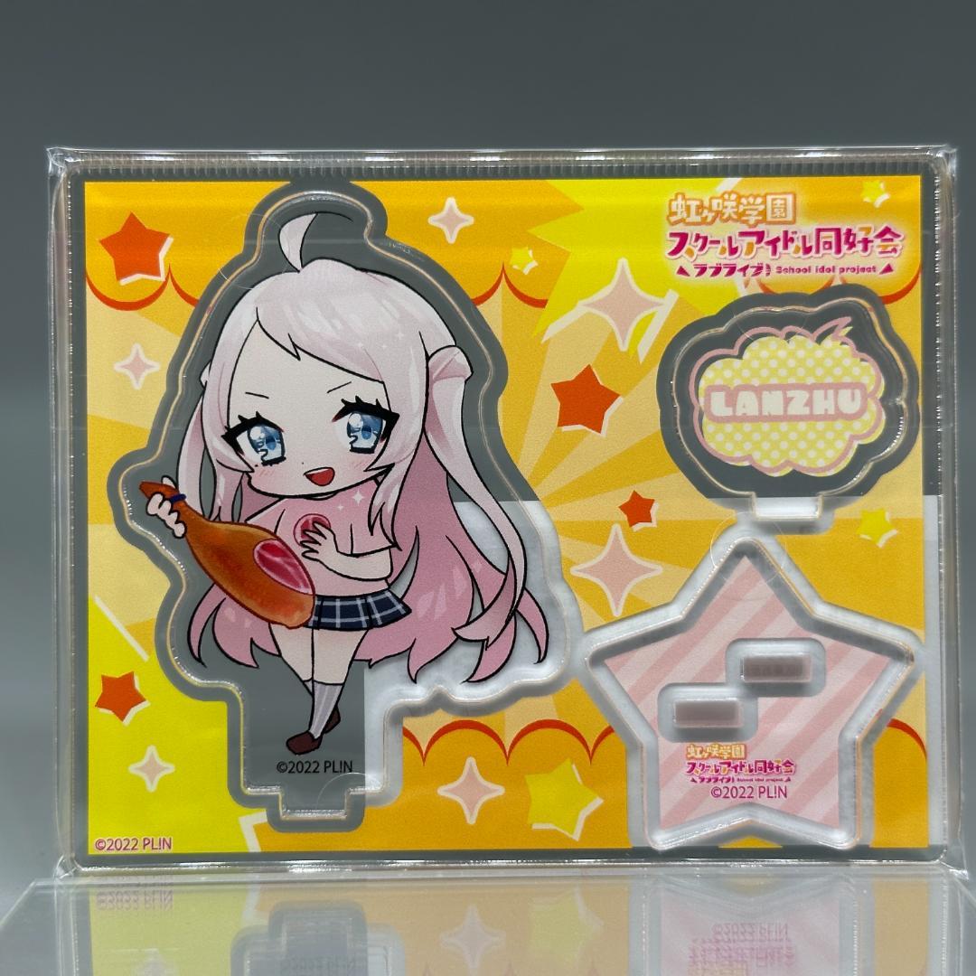 ラブライブ！虹ヶ咲アクリルスタンドODAIBANDフェスティバル 13点セット