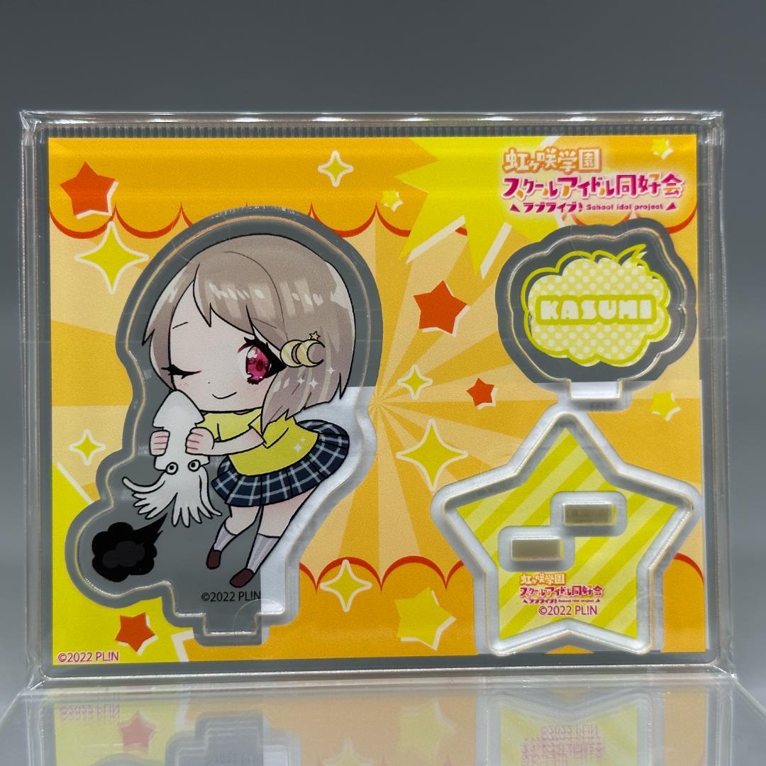 ラブライブ！虹ヶ咲アクリルスタンドODAIBANDフェスティバル 13点セット