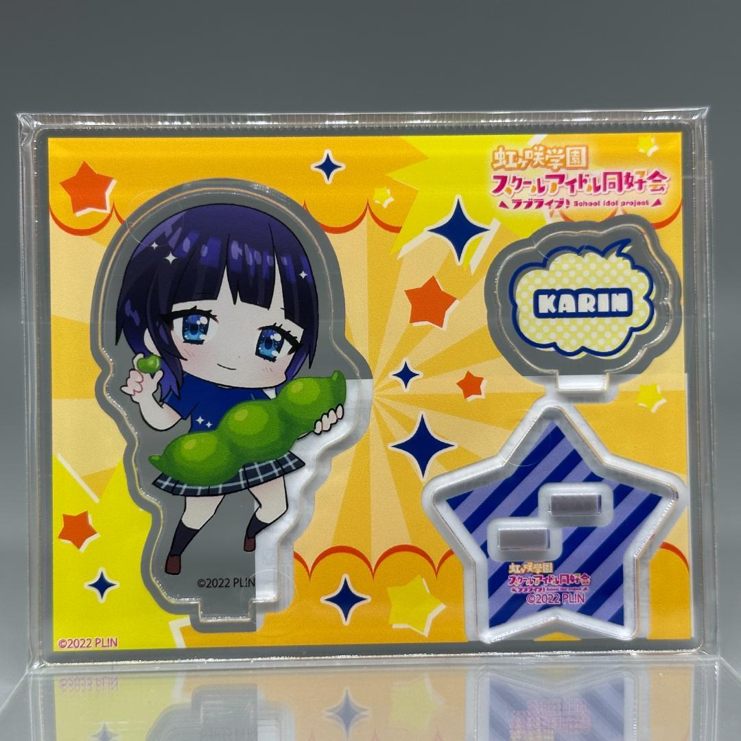ラブライブ！虹ヶ咲アクリルスタンドODAIBANDフェスティバル 13点セット
