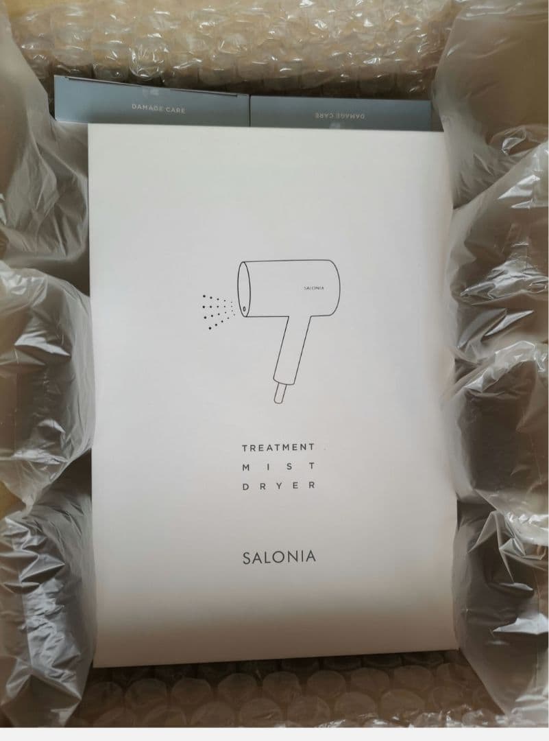 【新品未使用】 SALONIA トリートメント ミスト ドライヤー サロニア