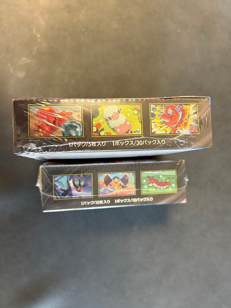 【即日発送】ニンジャスピナー・MEGAドリームex新品未開封シュリンク付き2BO