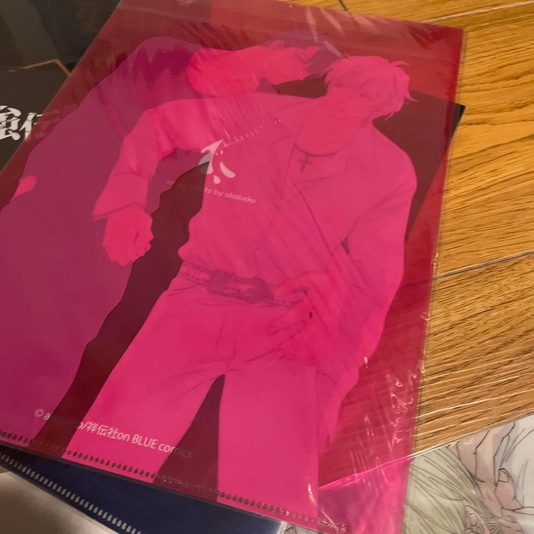 夏野寛子　鈴丸みんた　ヨネダコウ ヤマシタトモコ　akabeko SHOOWA