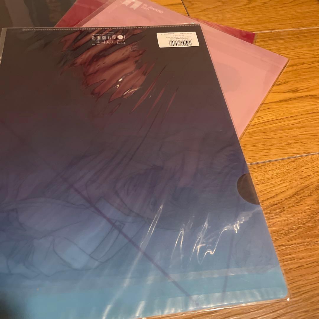 夏野寛子　鈴丸みんた　ヨネダコウ ヤマシタトモコ　akabeko SHOOWA