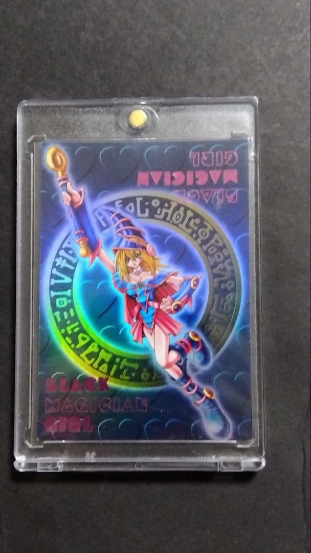 私*中様 DDM ダンジョンダイスモンスターズ通常版・ブラックマジシャンガール×