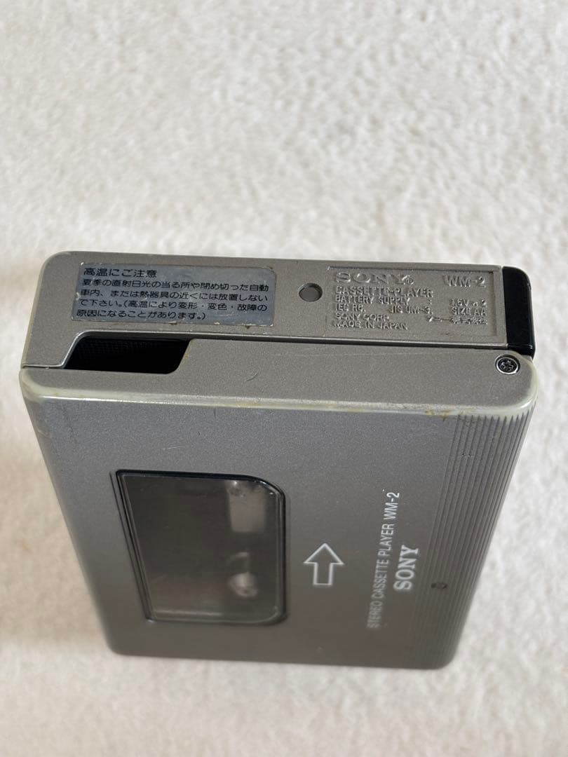 値下げ　SONY WALKMAN WM-2 ウォークマンII カセットプレーヤー