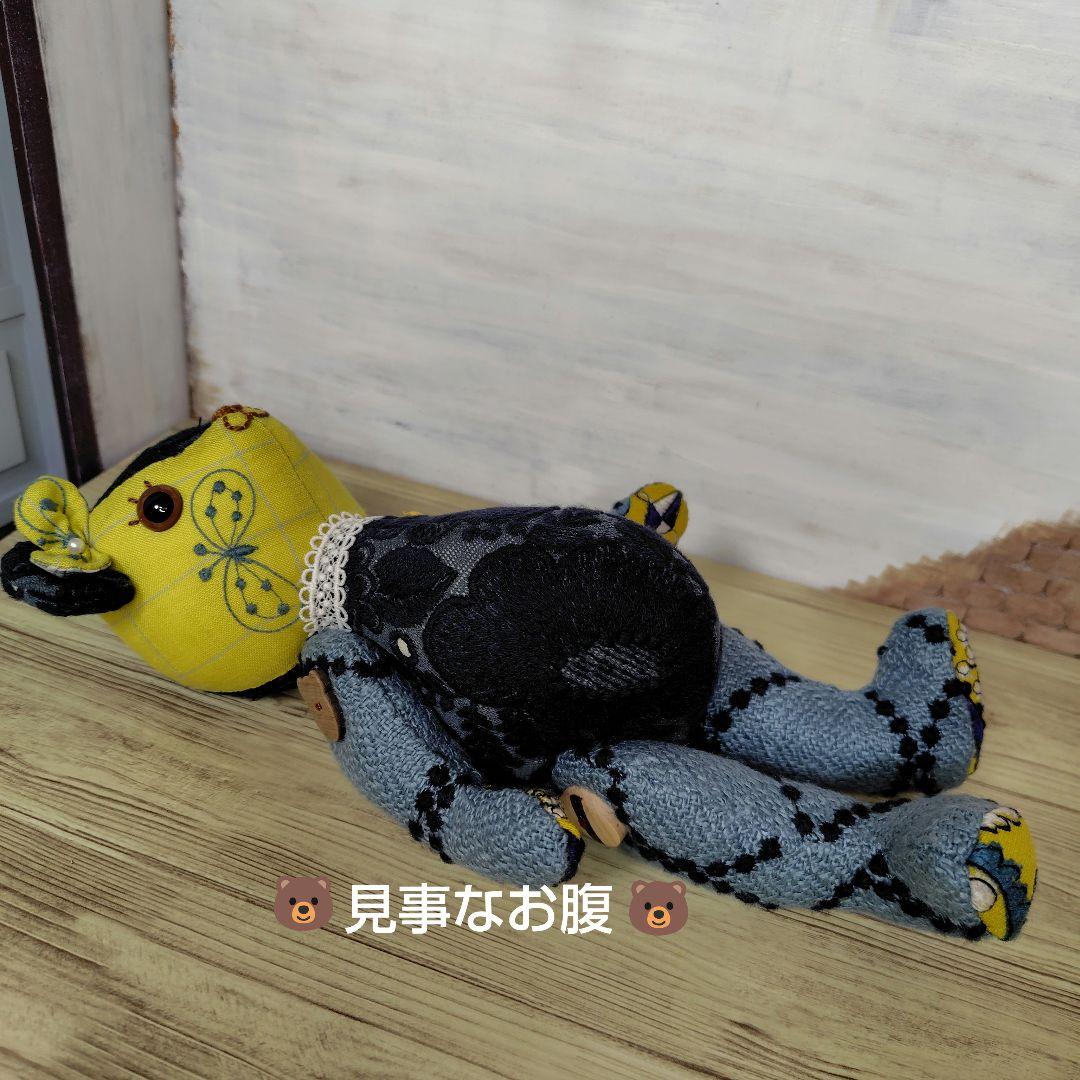 ミナペルホネン＊ハンドメイド＊ぬいぐるみ＊テディベア＊57