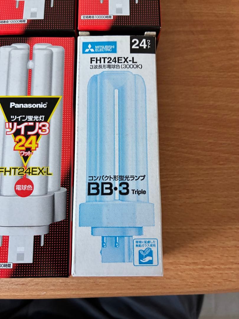 Panasonic FHT24EX-L ツイン蛍光灯