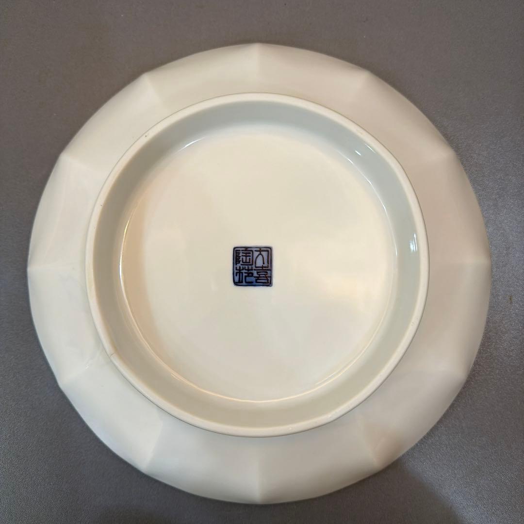 有田焼 丸喜陶苑 大皿1枚 小皿5枚セット 色絵 染錦花鳥 古伊万里 取り皿