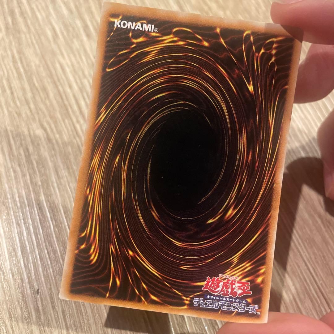 み*み様 遊戯王カード まとめ売り