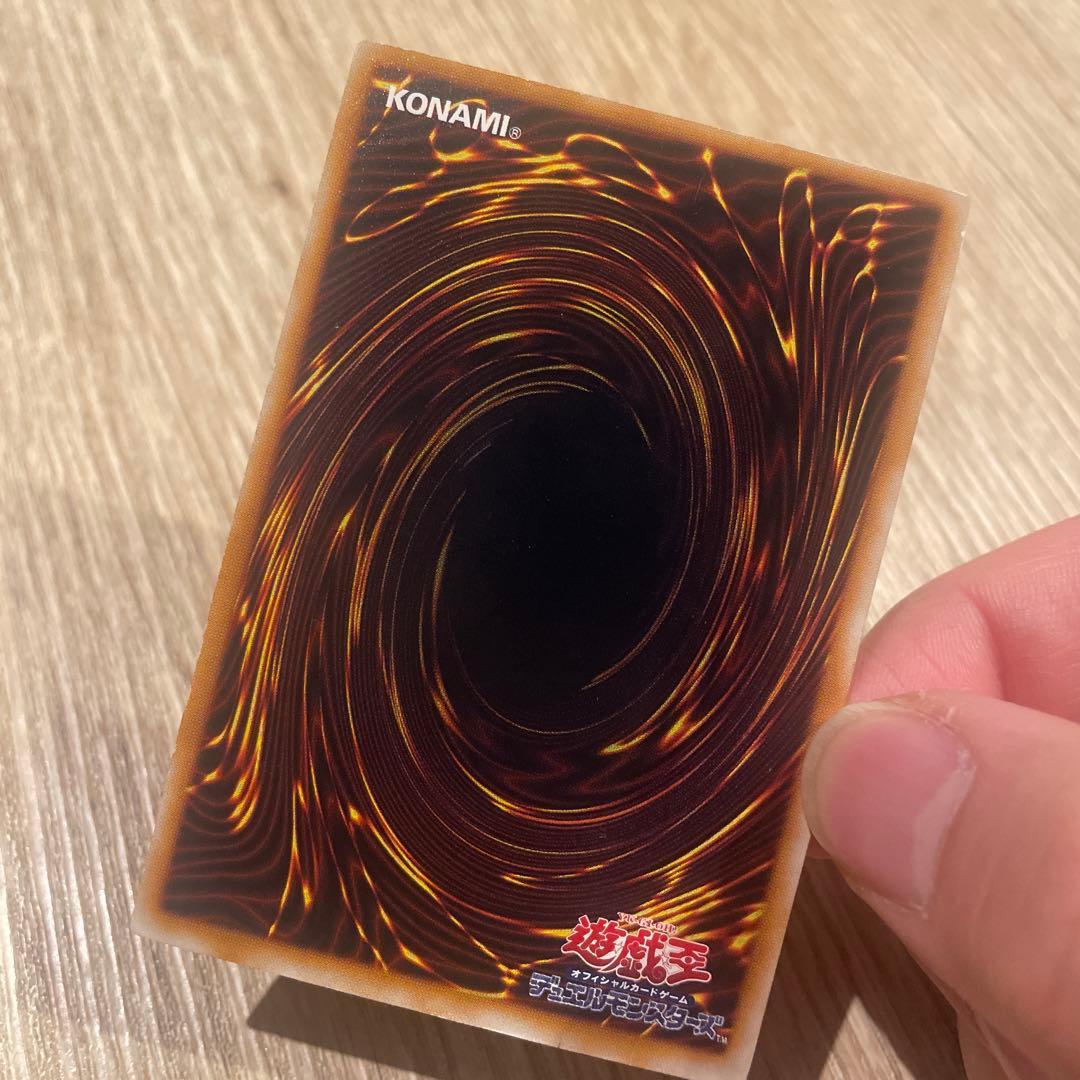 み*み様 遊戯王カード まとめ売り