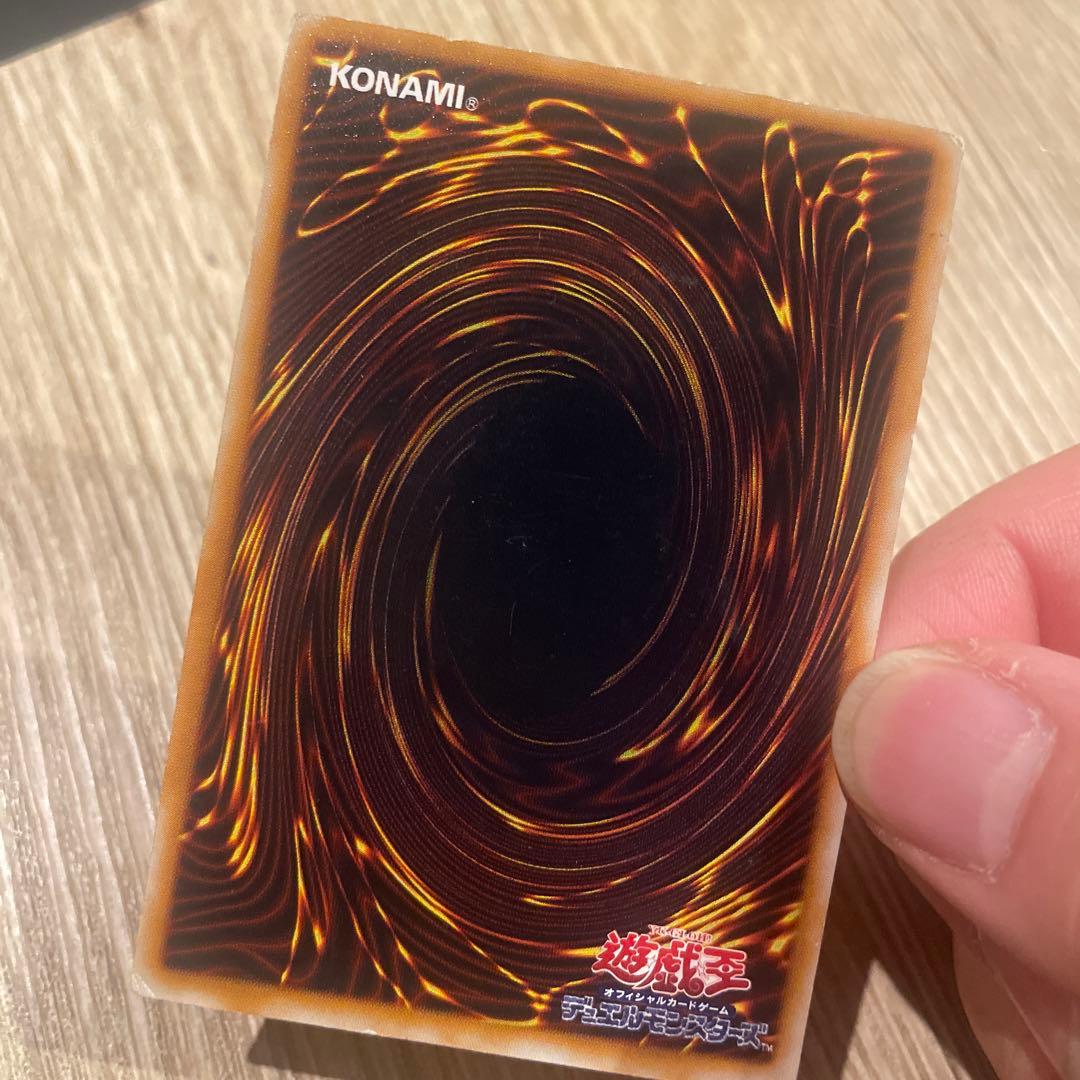 み*み様 遊戯王カード まとめ売り