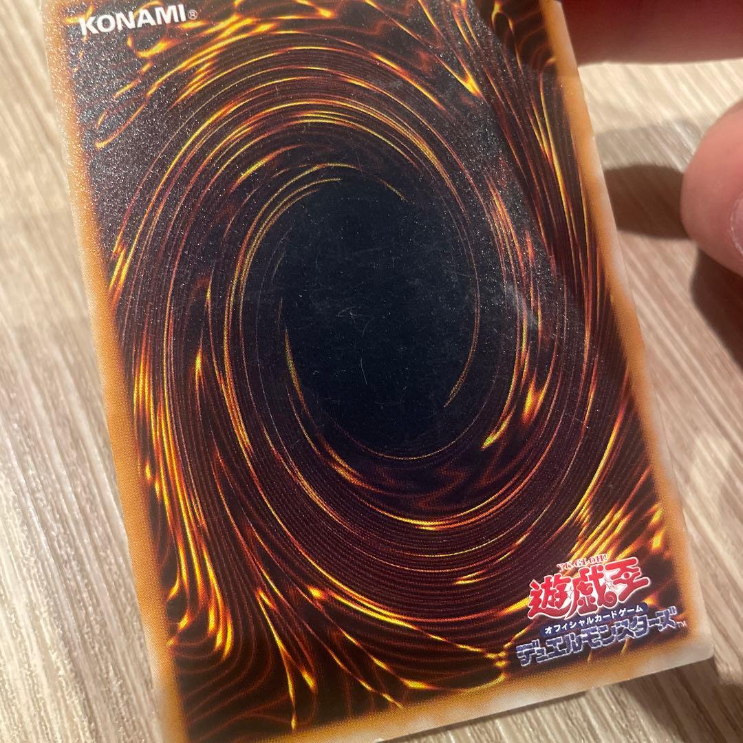 み*み様 遊戯王カード まとめ売り