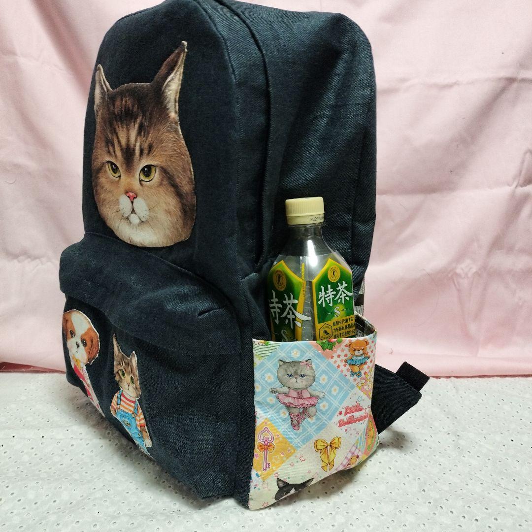 ♡コヤンイサムチョン、リュクサック大きめサイズ、オトナ用、ハンドメイド