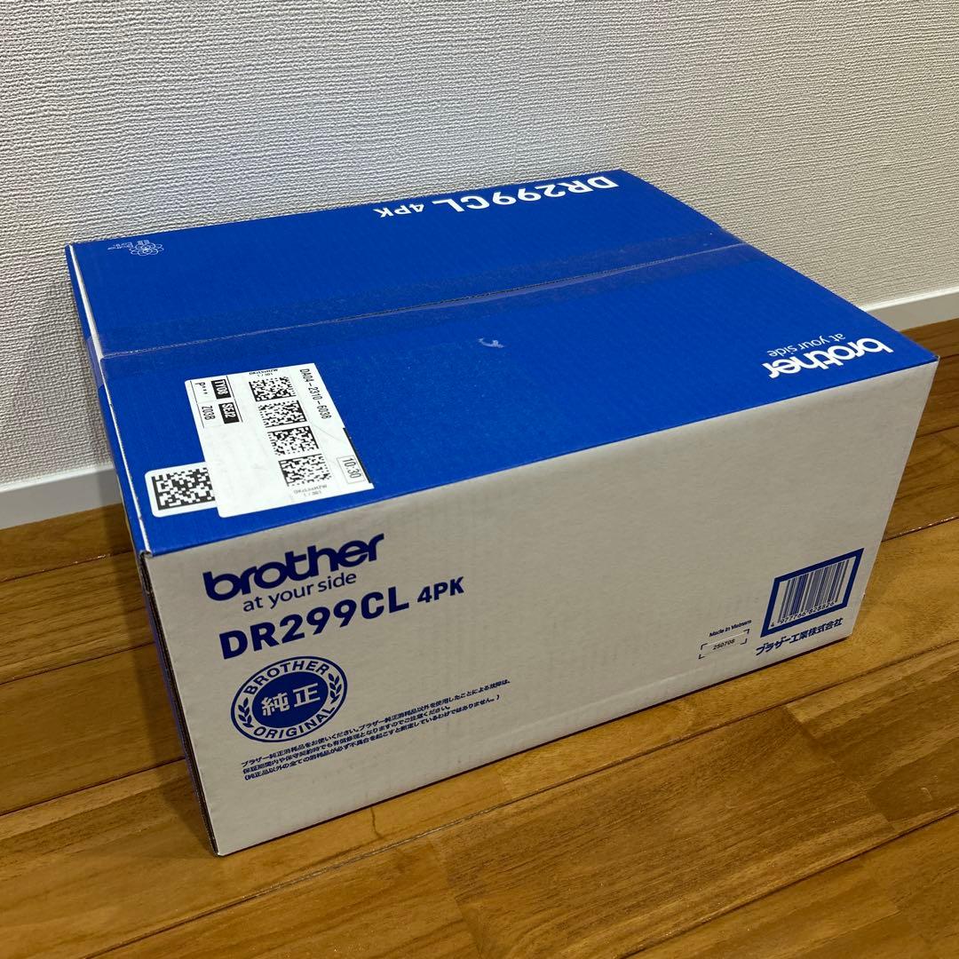 brother DR299CL 4PK と 299XXLトナーカートリッジ