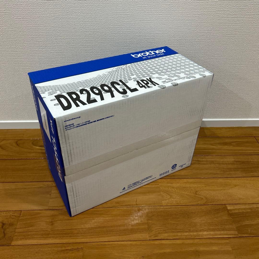 brother DR299CL 4PK と 299XXLトナーカートリッジ