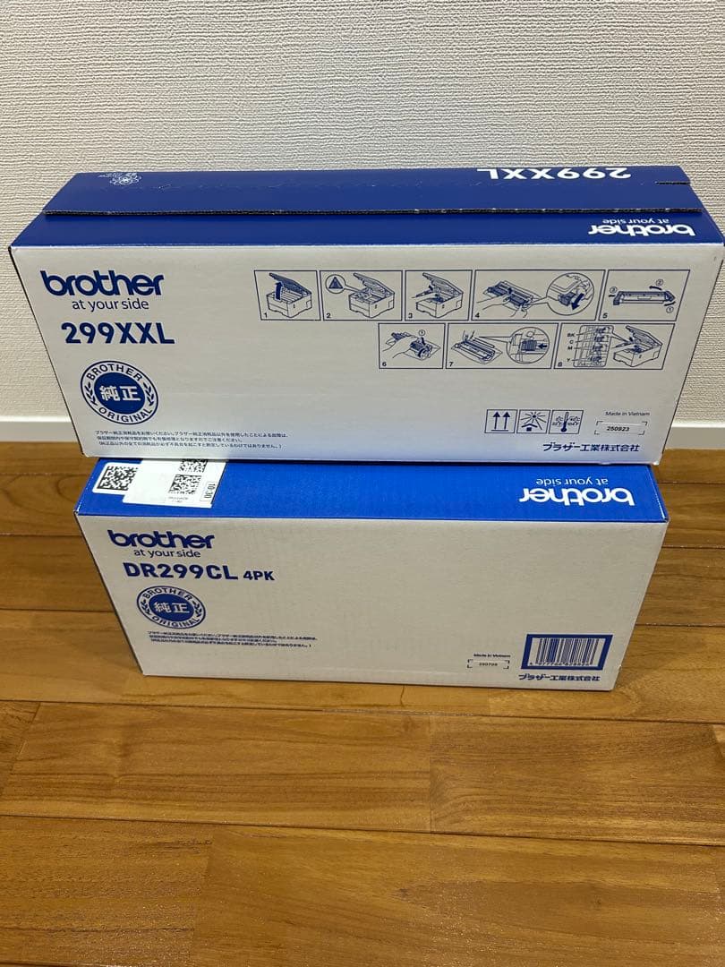 brother DR299CL 4PK と 299XXLトナーカートリッジ