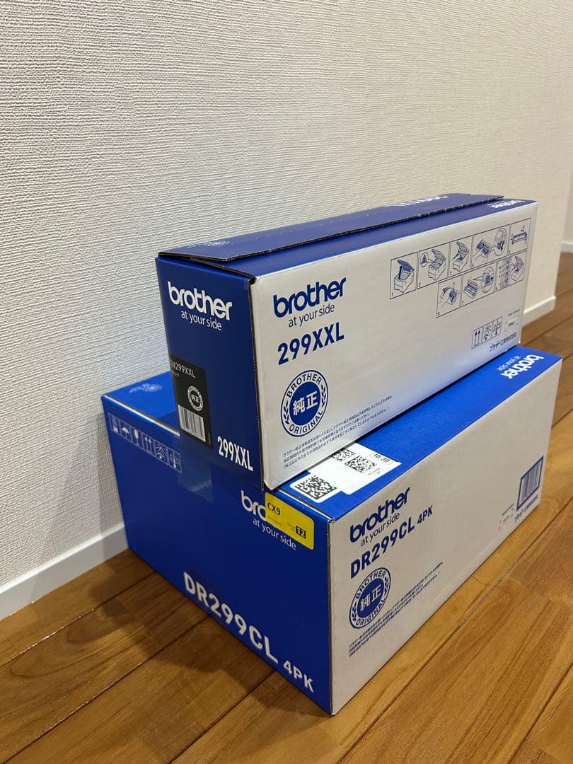 brother DR299CL 4PK と 299XXLトナーカートリッジ
