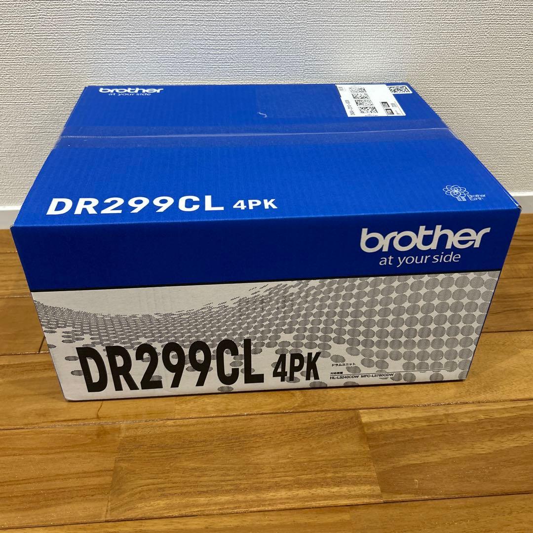 brother DR299CL 4PK と 299XXLトナーカートリッジ