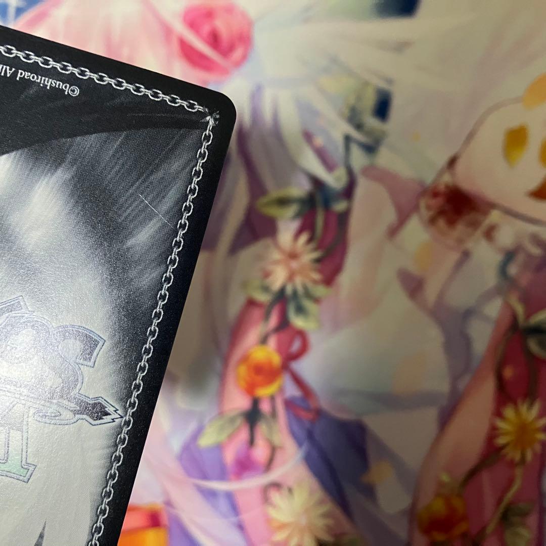 ヴァイスシュヴァルツ　自分で決めた道 梓川 花楓　サイン　ABR